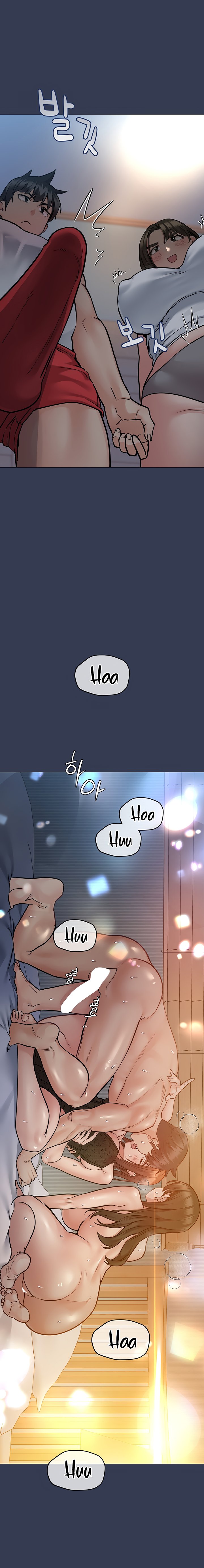 Keep it a secret from your mother! - Chapter 51 [photo 3] - MangaPorn