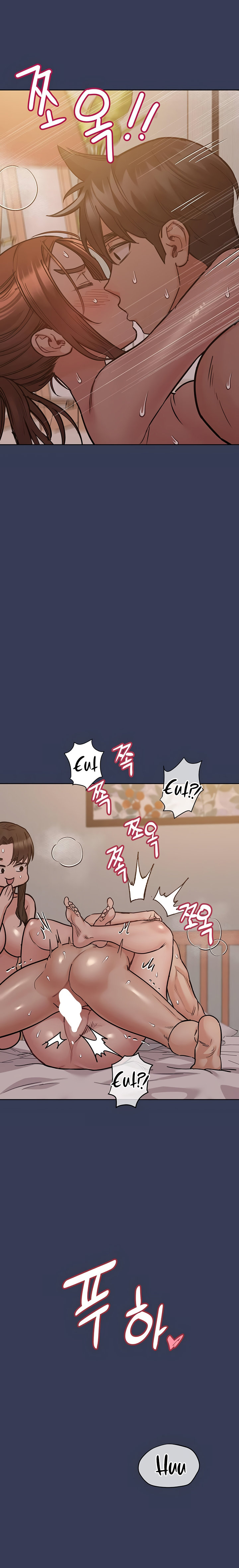 Keep it a secret from your mother! - Chapter 52 [photo 12] - MangaPorn