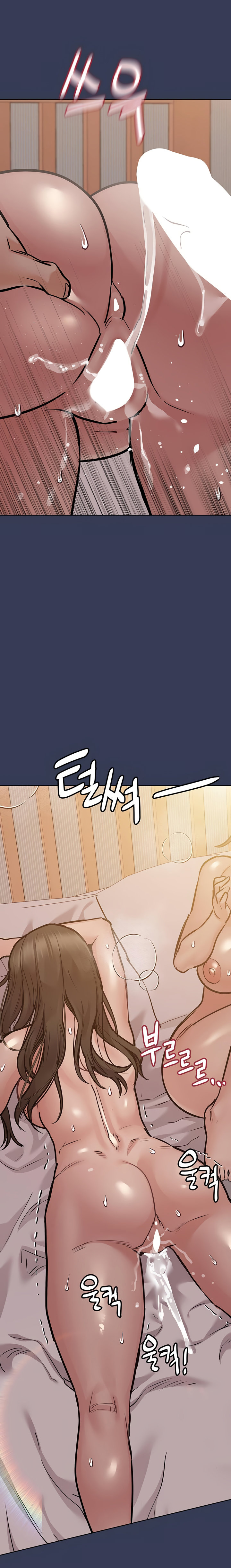 Keep it a secret from your mother! - Chapter 52 [photo 28] - MangaPorn