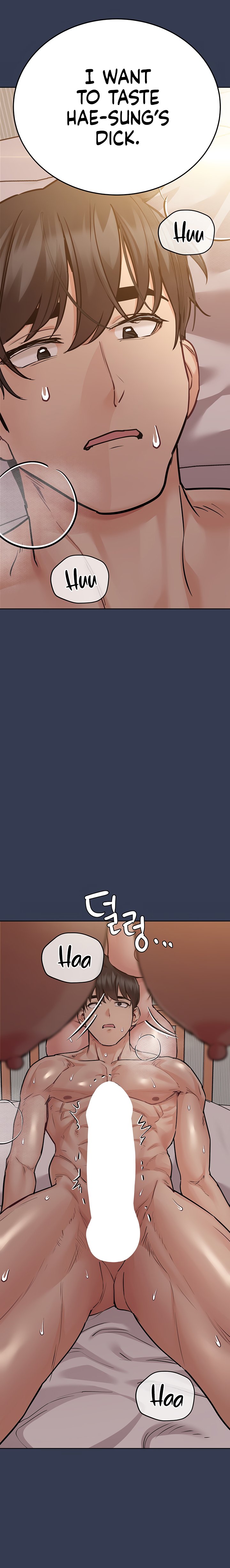 Keep it a secret from your mother! - Chapter 53 [photo 12] - MangaPorn