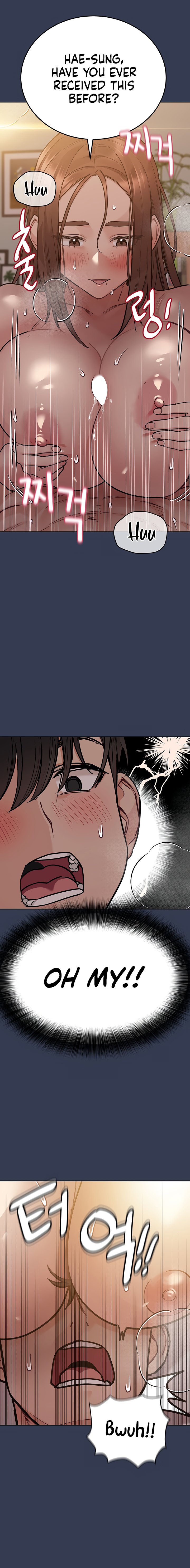 Keep it a secret from your mother! - Chapter 53 [photo 15] - MangaPorn