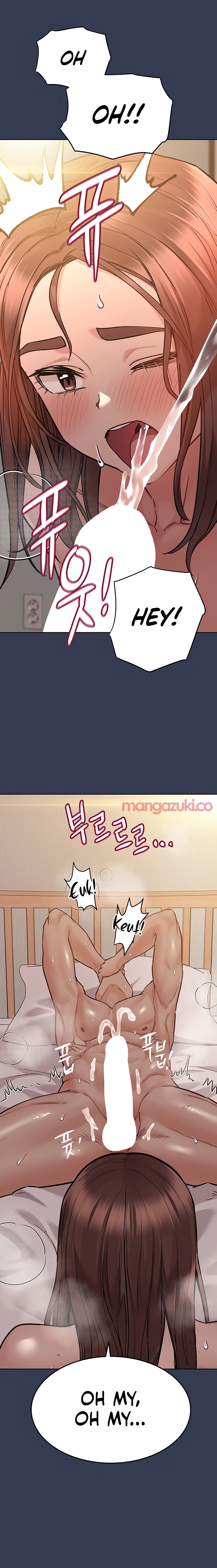 Keep it a secret from your mother! - Chapter 53 [photo 22] - MangaPorn