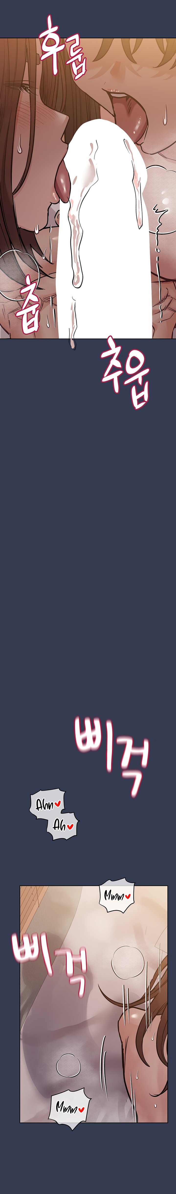 Keep it a secret from your mother! - Chapter 53 [photo 26] - MangaPorn