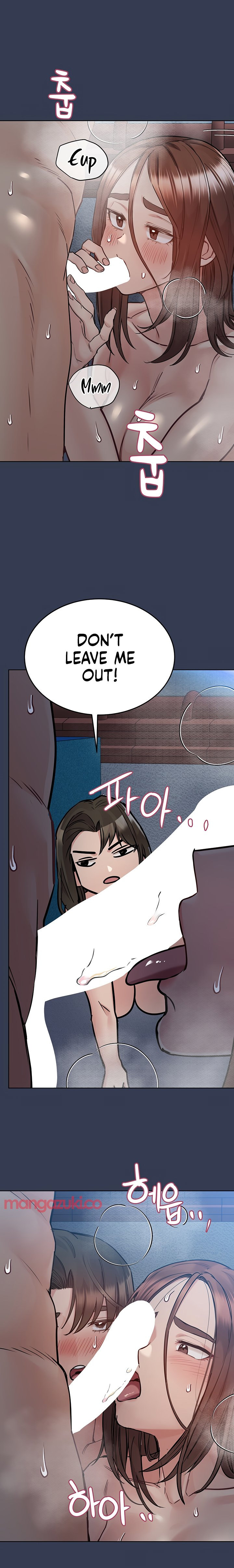 Keep it a secret from your mother! - Chapter 54 [photo 21] - MangaPorn