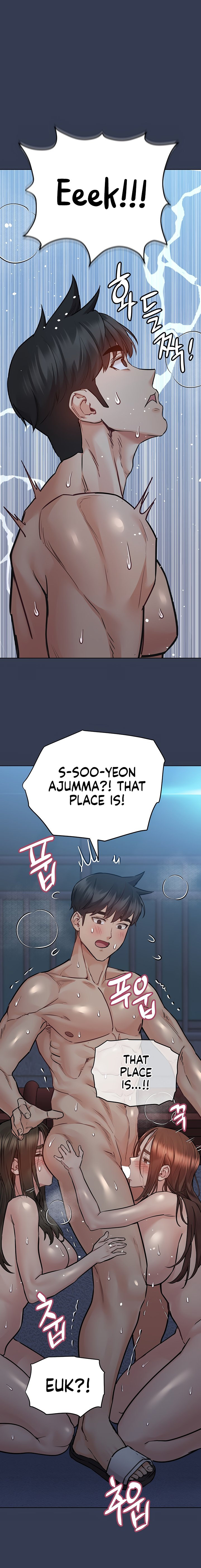 Keep it a secret from your mother! - Chapter 54 [photo 24] - MangaPorn