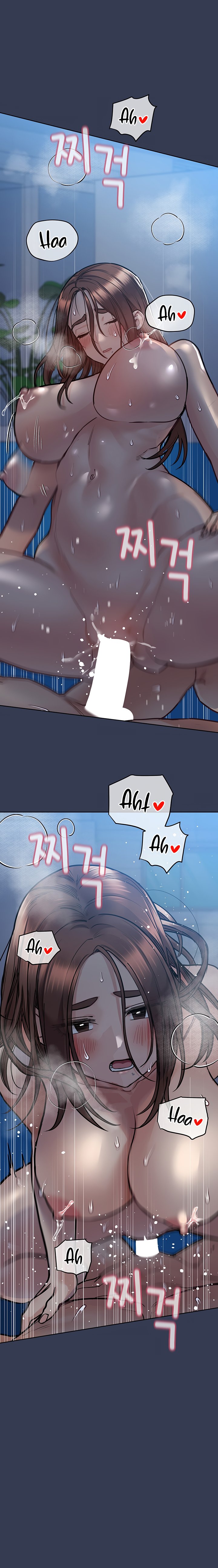 Keep it a secret from your mother! - Chapter 55 [photo 14] - MangaPorn