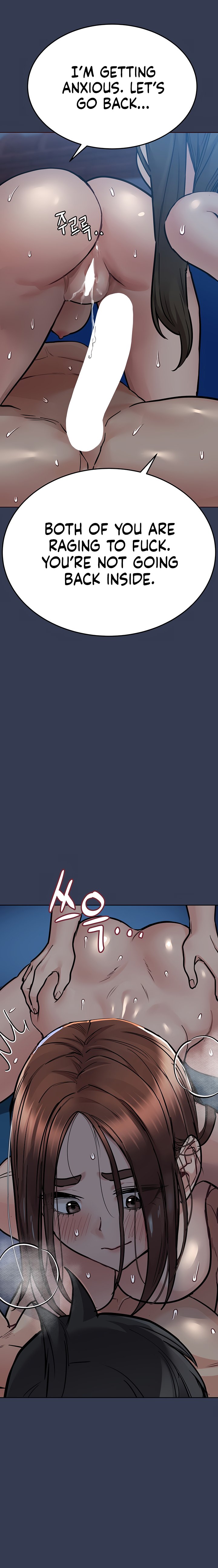 Keep it a secret from your mother! - Chapter 55 [photo 8] - MangaPorn