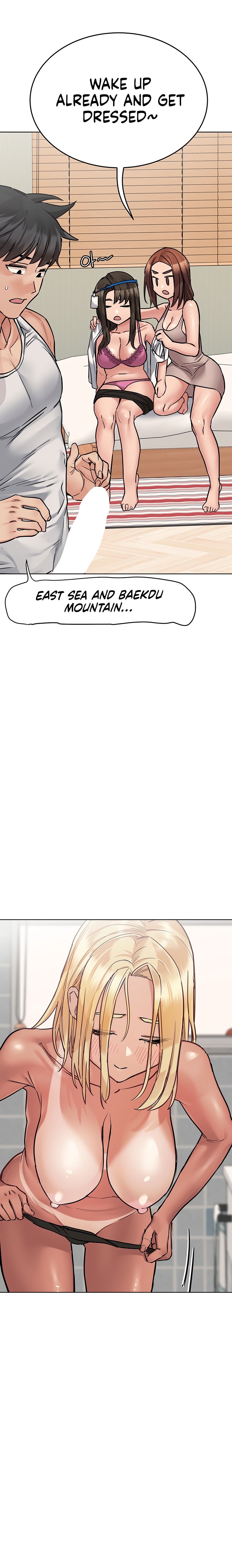 Keep it a secret from your mother! - Chapter 56 [photo 11] - MangaPorn