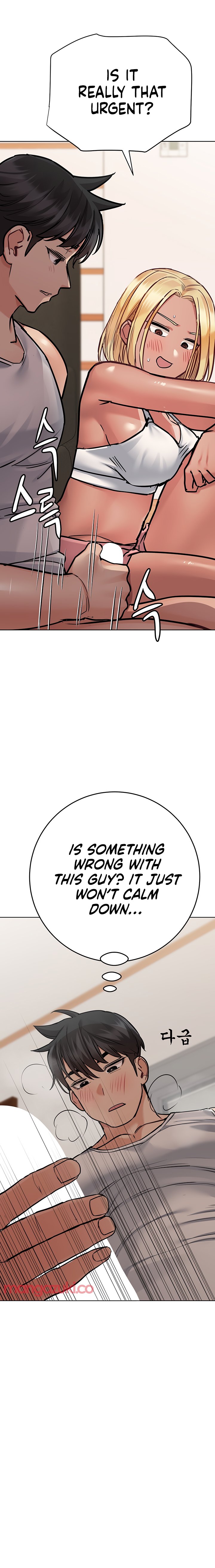 Keep it a secret from your mother! - Chapter 56 [photo 30] - MangaPorn