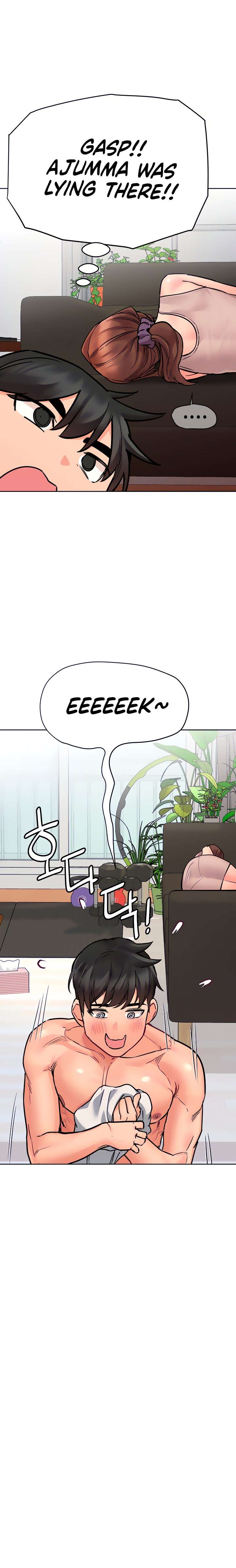 Keep it a secret from your mother! - Chapter 57 [photo 20] - MangaPorn