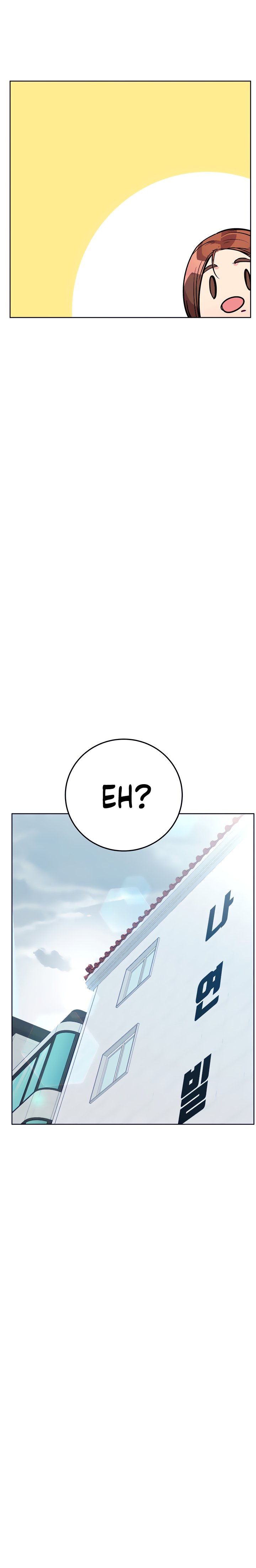 Keep it a secret from your mother! - Chapter 57 [photo 28] - MangaPorn