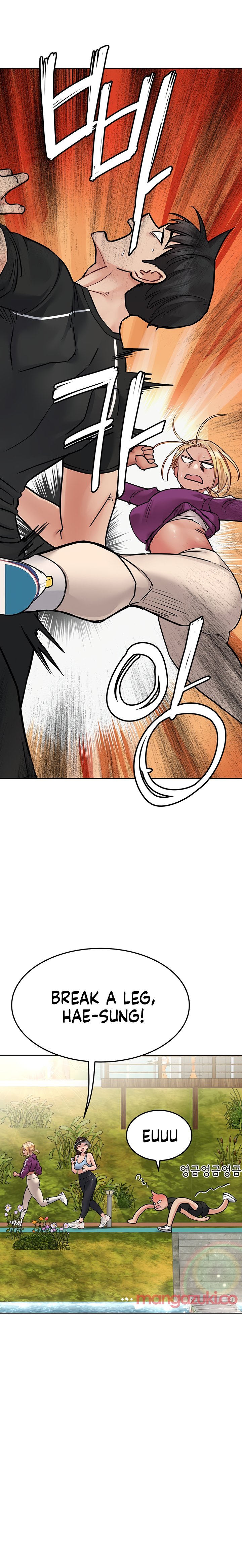 Keep it a secret from your mother! - Chapter 58 [photo 13] - MangaPorn