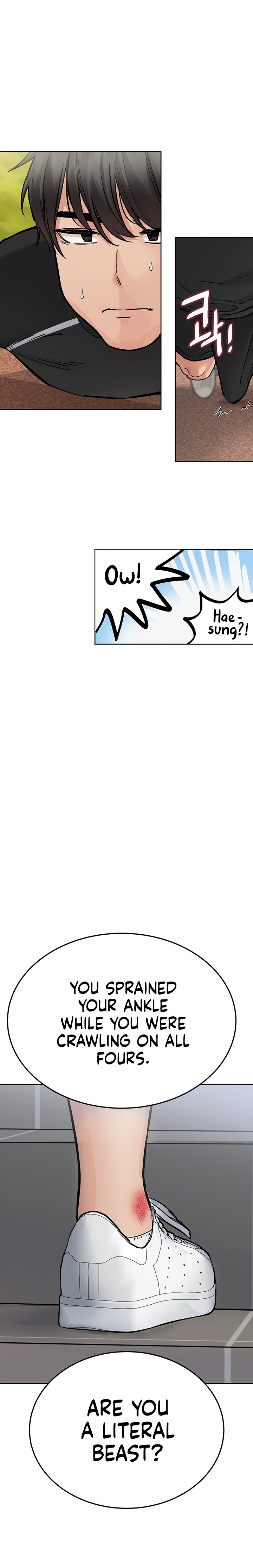 Keep it a secret from your mother! - Chapter 58 [photo 15] - MangaPorn