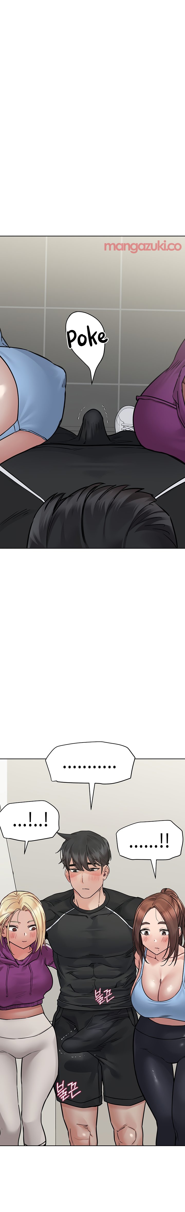 Keep it a secret from your mother! - Chapter 58 [photo 17] - MangaPorn