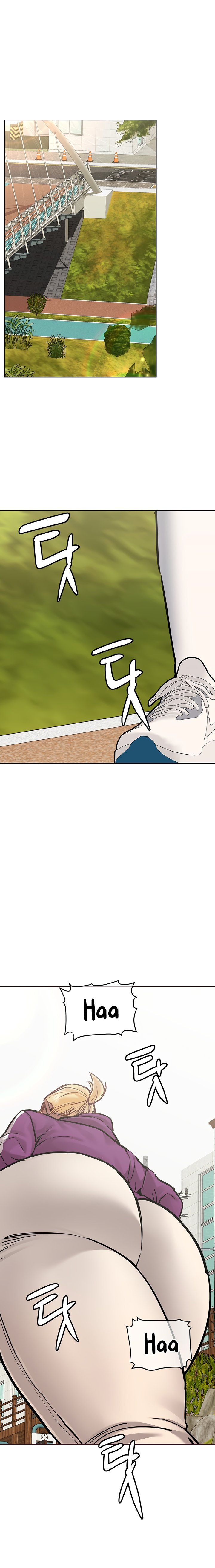 Keep it a secret from your mother! - Chapter 58 [photo 2] - MangaPorn