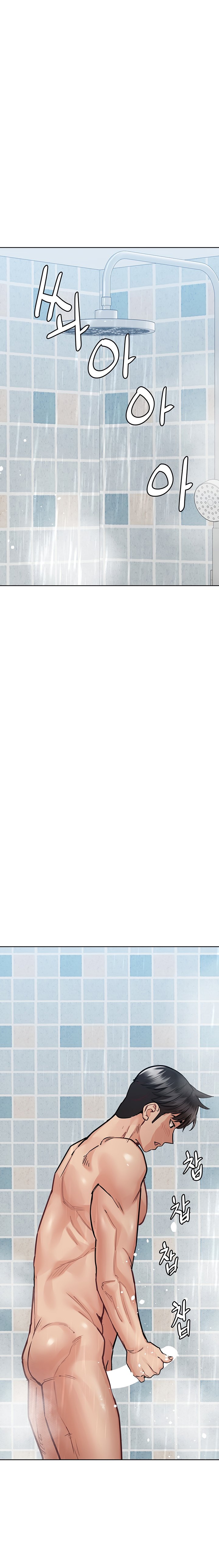 Keep it a secret from your mother! - Chapter 58 [photo 20] - MangaPorn