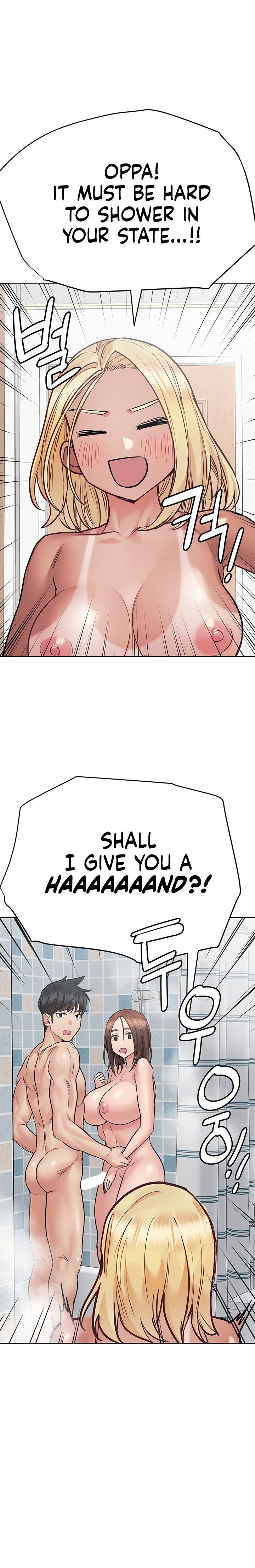 Keep it a secret from your mother! - Chapter 58 [photo 23] - MangaPorn