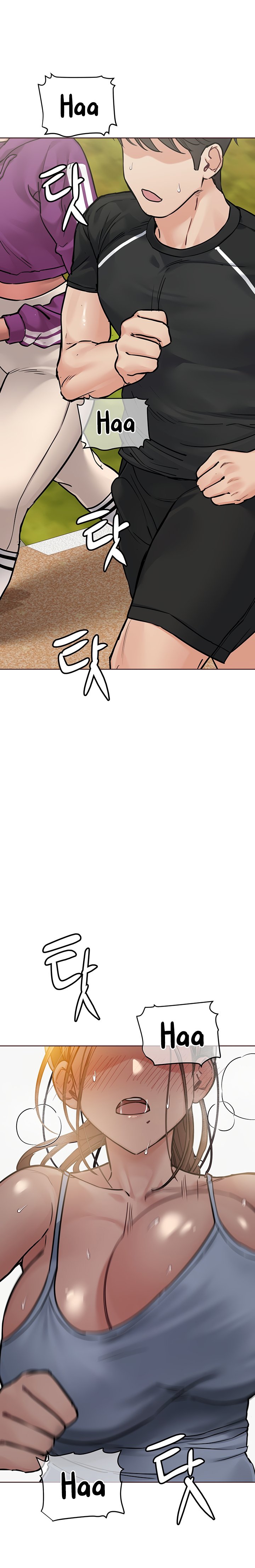 Keep it a secret from your mother! - Chapter 58 [photo 3] - MangaPorn