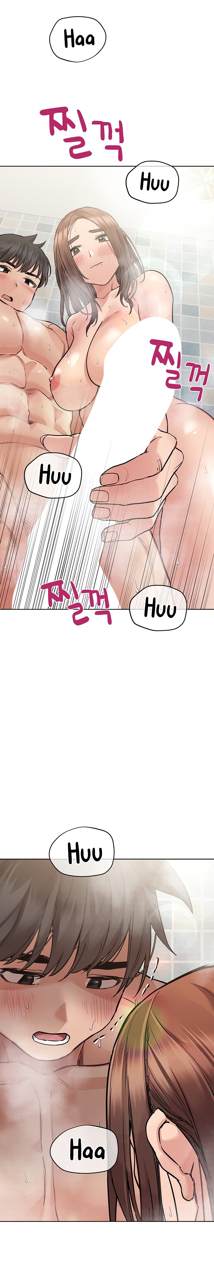 Keep it a secret from your mother! - Chapter 59 [photo 3] - MangaPorn