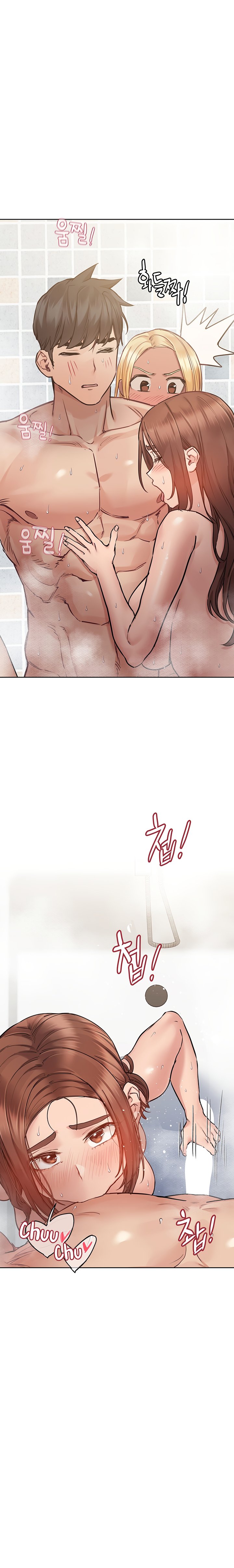 Keep it a secret from your mother! - Chapter 59 [photo 5] - MangaPorn