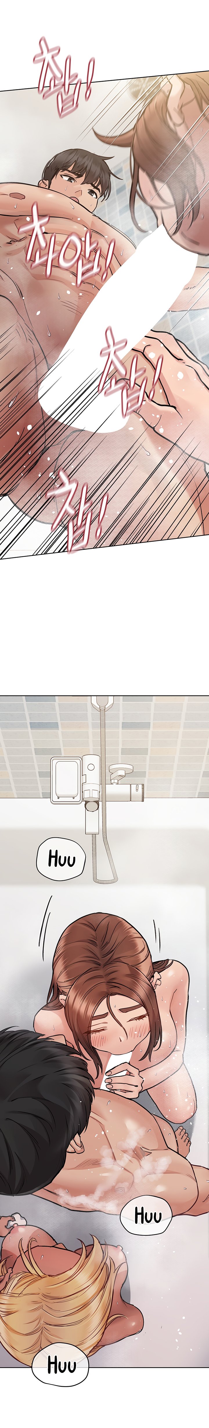 Keep it a secret from your mother! - Chapter 59 [photo 8] - MangaPorn