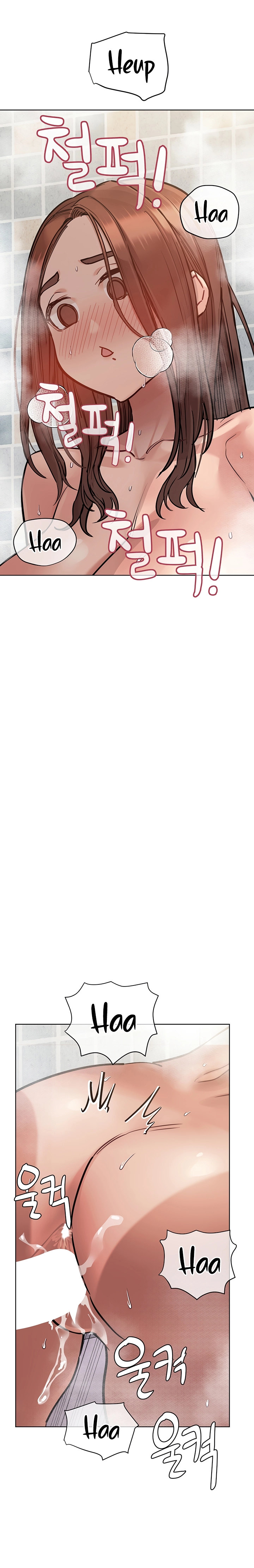 Keep it a secret from your mother! - Chapter 60 [photo 13] - MangaPorn