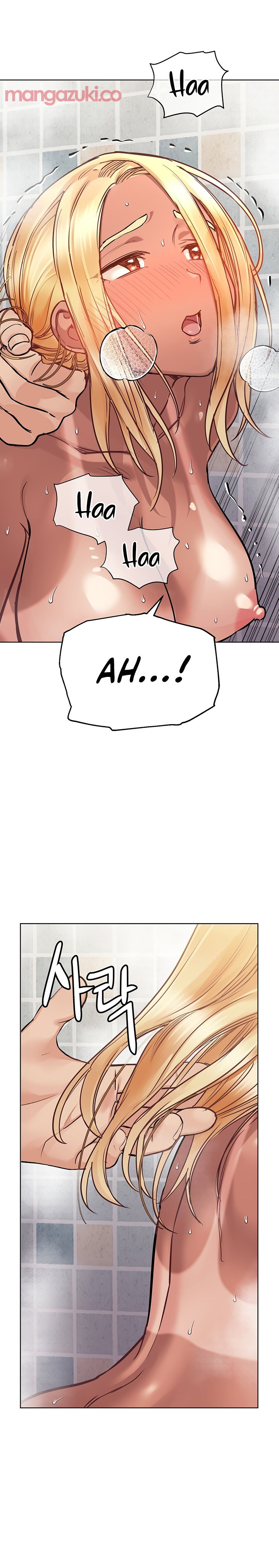 Keep it a secret from your mother! - Chapter 60 [photo 14] - MangaPorn