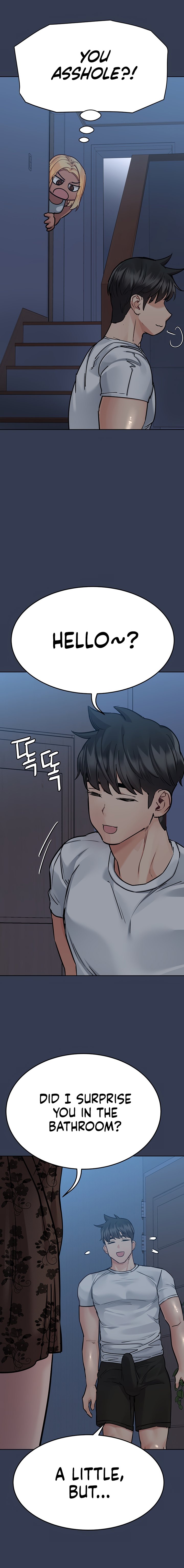 Keep it a secret from your mother! - Chapter 61 [photo 6] - MangaPorn