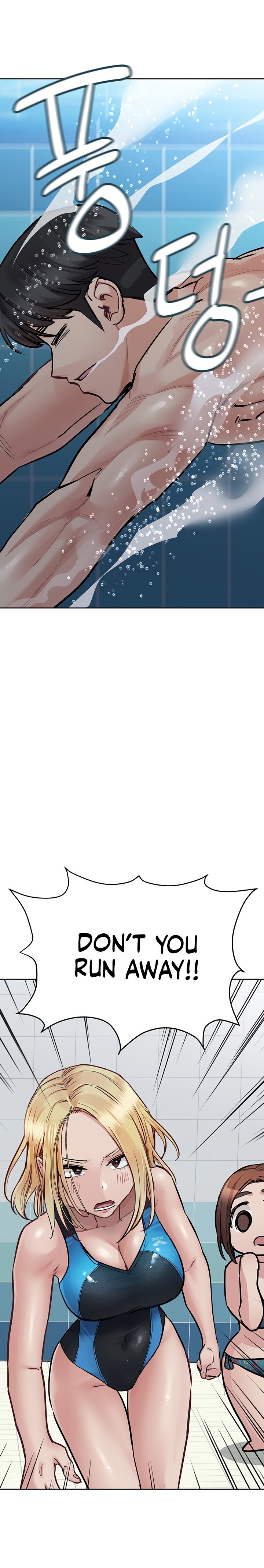 Keep it a secret from your mother! - Chapter 62 [photo 12] - MangaPorn