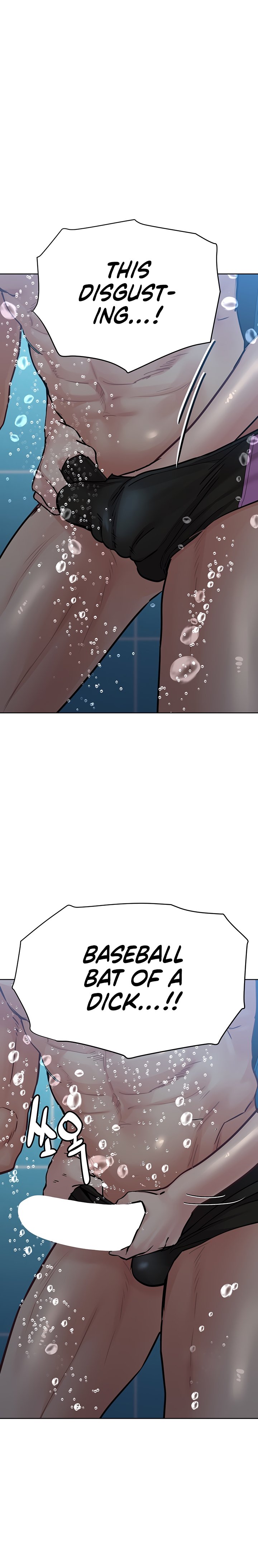 Keep it a secret from your mother! - Chapter 62 [photo 14] - MangaPorn