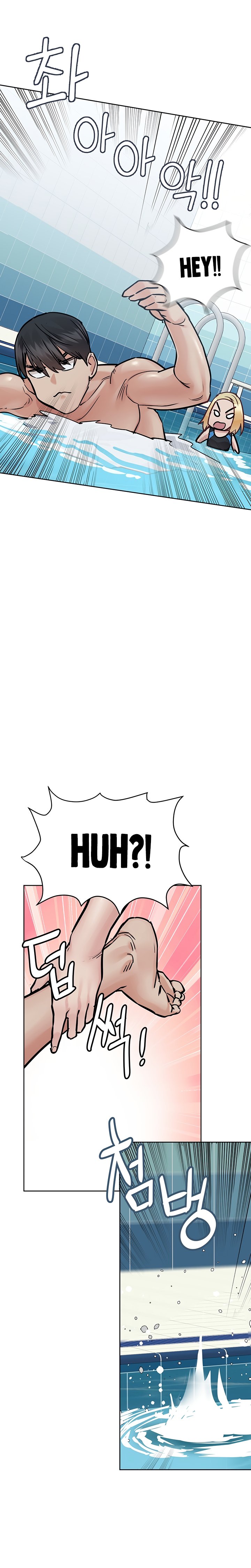 Keep it a secret from your mother! - Chapter 62 [photo 20] - MangaPorn