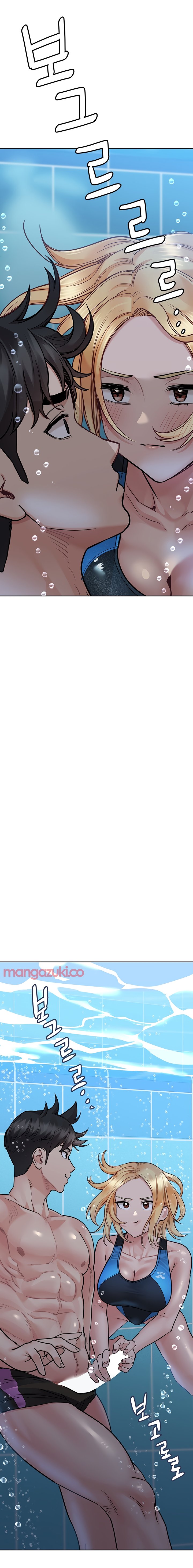 Keep it a secret from your mother! - Chapter 62 [photo 21] - MangaPorn