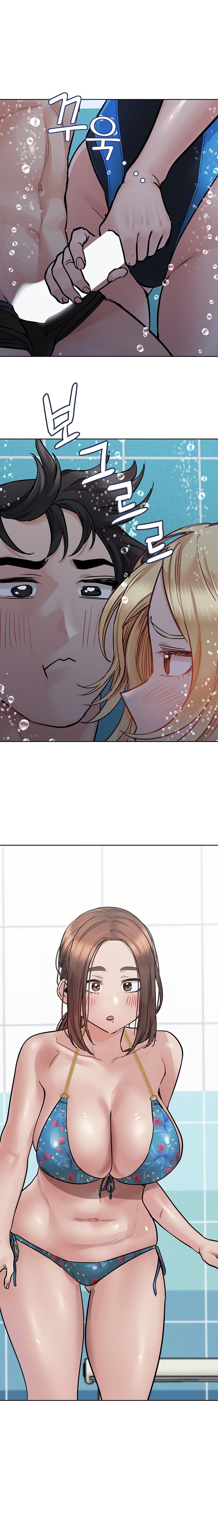 Keep it a secret from your mother! - Chapter 62 [photo 22] - MangaPorn