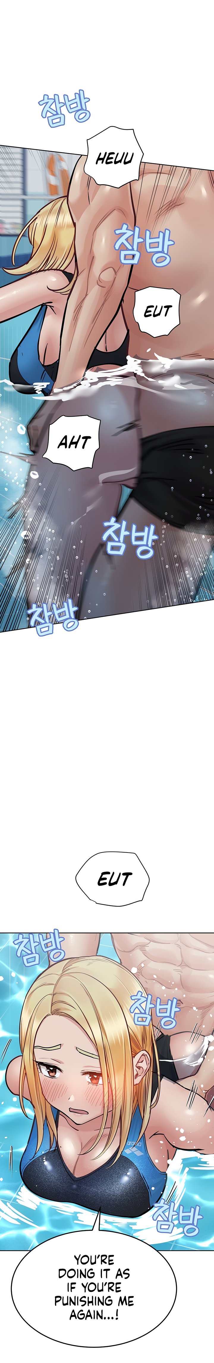 Keep it a secret from your mother! - Chapter 62 [photo 27] - MangaPorn