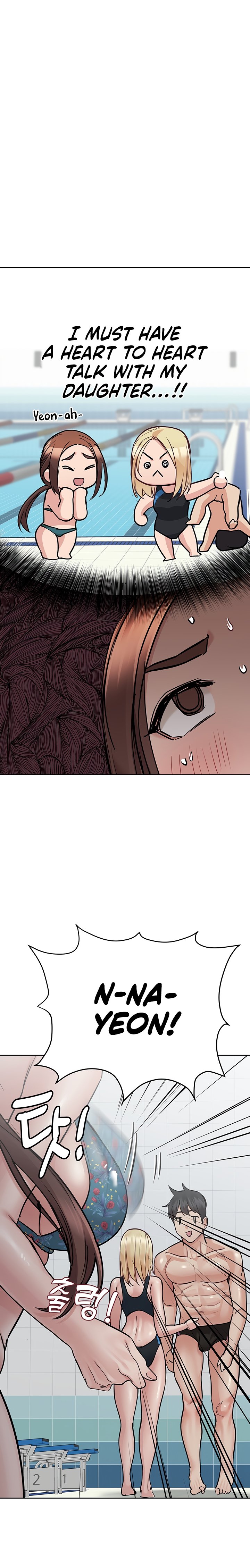 Keep it a secret from your mother! - Chapter 62 [photo 7] - MangaPorn