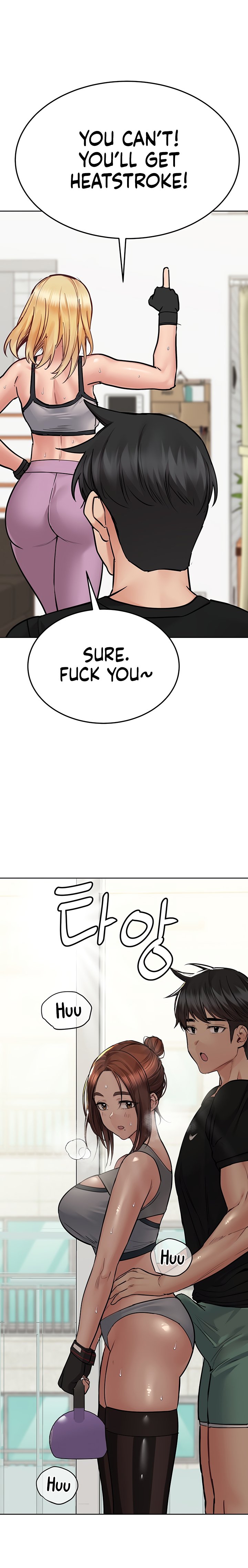 Keep it a secret from your mother! - Chapter 63 [photo 26] - MangaPorn