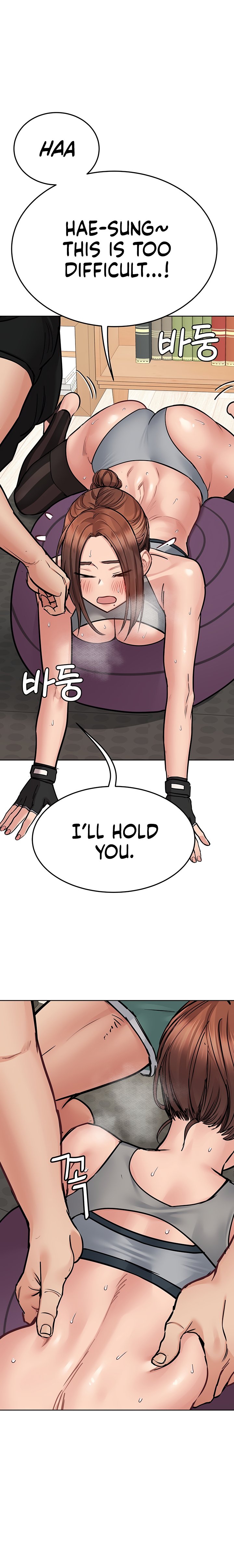 Keep it a secret from your mother! - Chapter 63 [photo 28] - MangaPorn