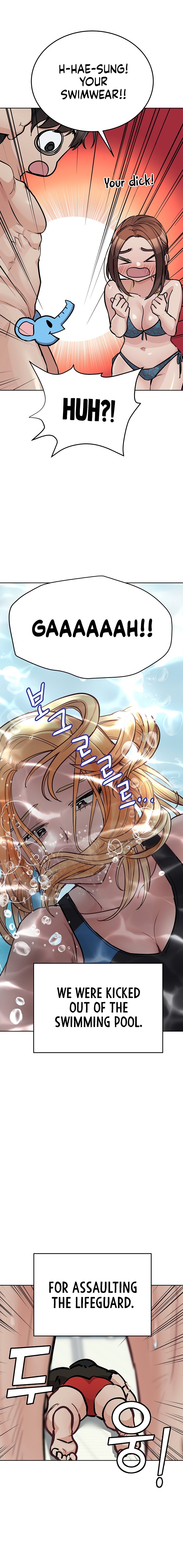 Keep it a secret from your mother! - Chapter 63 [photo 3] - MangaPorn