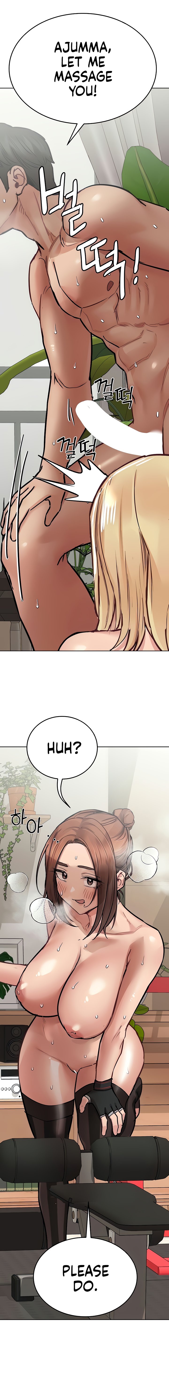 Keep it a secret from your mother! - Chapter 64 [photo 19] - MangaPorn