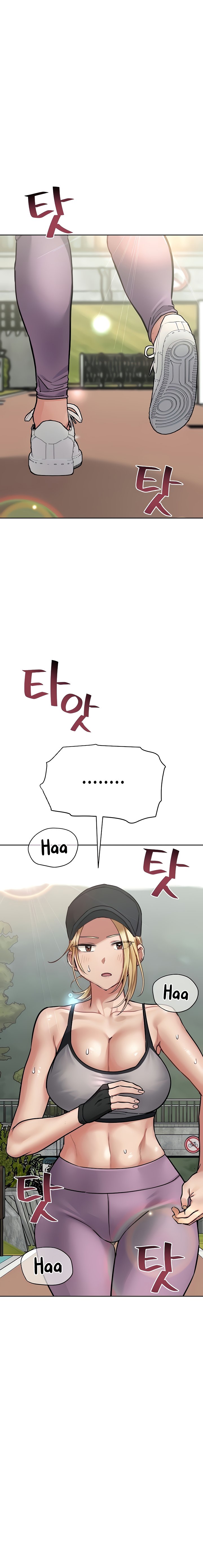 Keep it a secret from your mother! - Chapter 64 [photo 2] - MangaPorn