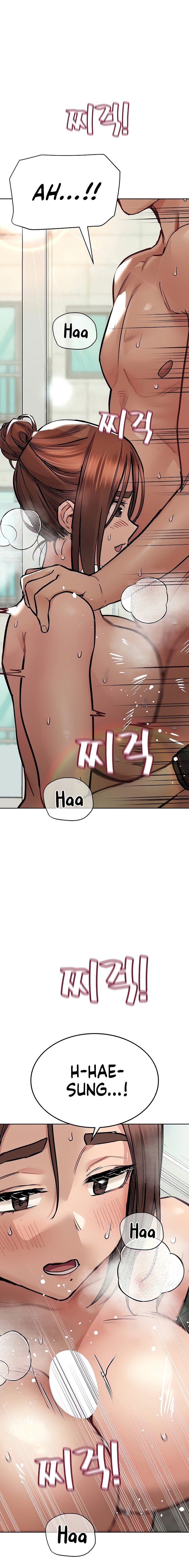 Keep it a secret from your mother! - Chapter 64 [photo 26] - MangaPorn