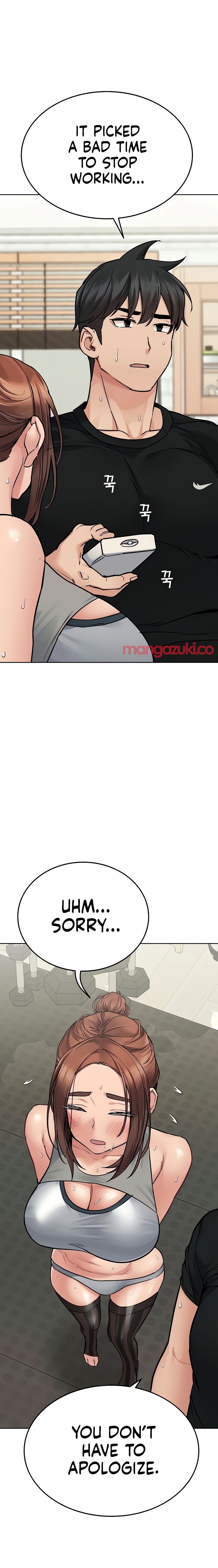 Keep it a secret from your mother! - Chapter 64 [photo 9] - MangaPorn