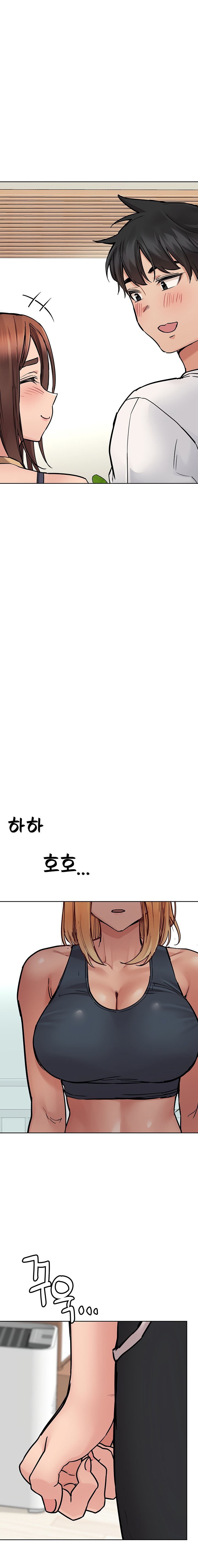 Keep it a secret from your mother! - Chapter 65 [photo 27] - MangaPorn