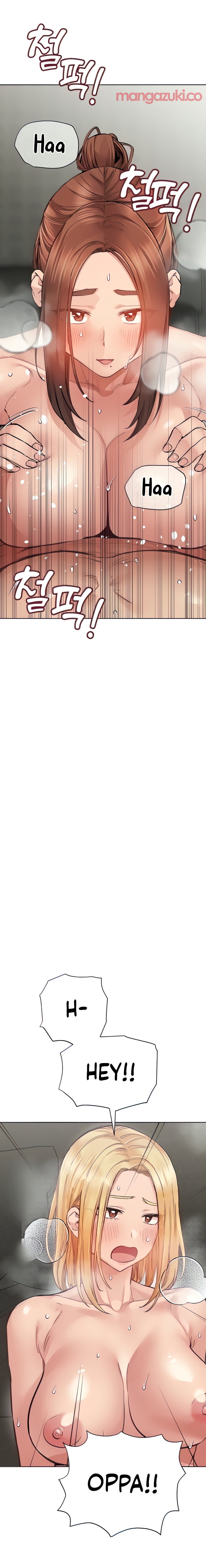 Keep it a secret from your mother! - Chapter 65 [photo 5] - MangaPorn