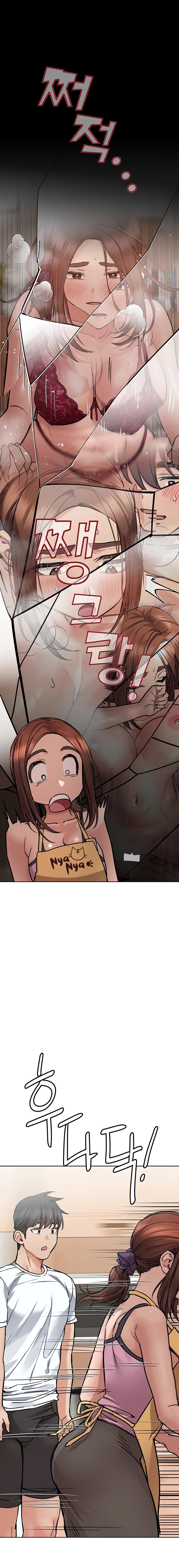 Keep it a secret from your mother! - Chapter 66 [photo 6] - MangaPorn