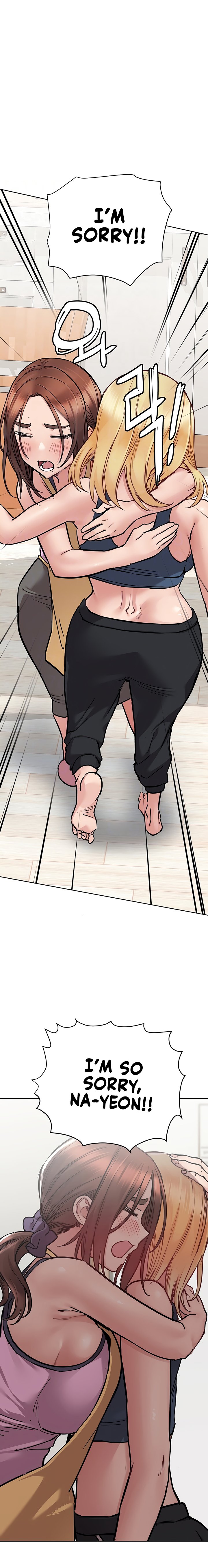 Keep it a secret from your mother! - Chapter 66 [photo 7] - MangaPorn