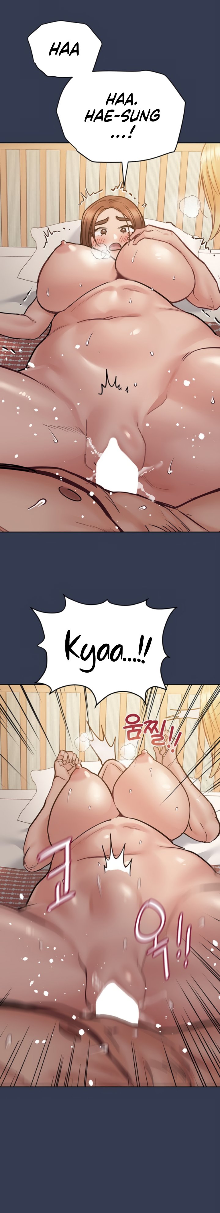 Keep it a secret from your mother! - Chapter 67 [photo 23] - MangaPorn