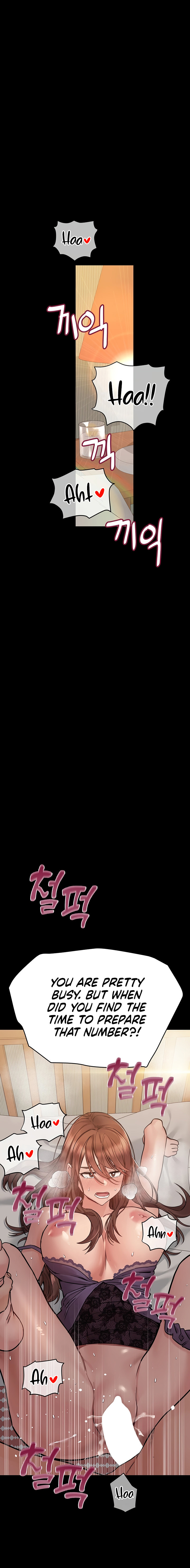 Keep it a secret from your mother! - Chapter 68 [photo 11] - MangaPorn