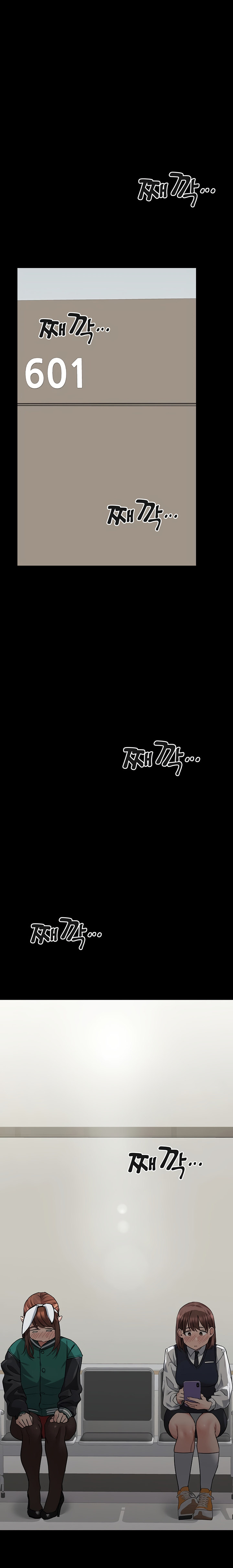 Keep it a secret from your mother! - Chapter 69 [photo 10] - MangaPorn