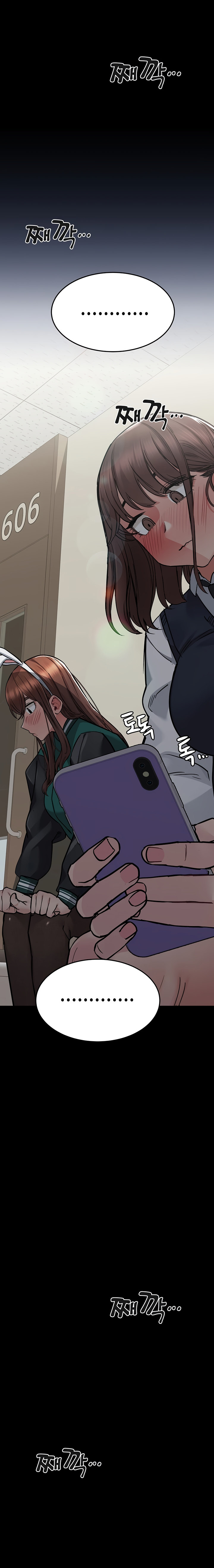 Keep it a secret from your mother! - Chapter 69 [photo 11] - MangaPorn